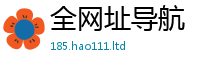 777888管家婆精准四肖给2025最新免费资料大全手机版